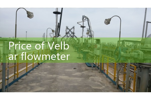 Price of Weiliba flowmeter